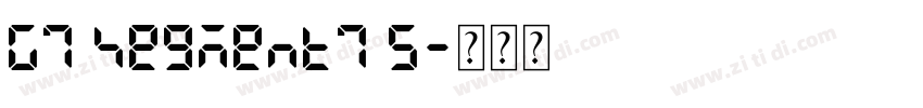 G7 segment7 S字体转换 G7 segment7 S字体转换